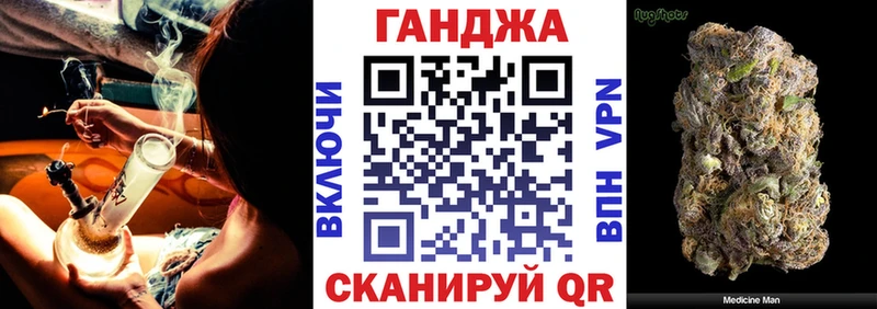 Псилоцибиновые грибы Туймазы