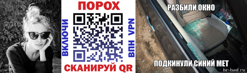 Amphetamine VHQ Туймазы