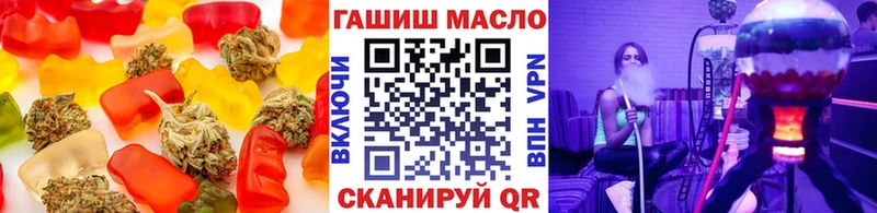 hydra маркетплейс Туймазы Canna-Cookies марихуана