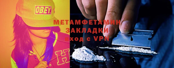 дмт Лагань