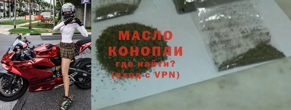крисы Лабытнанги