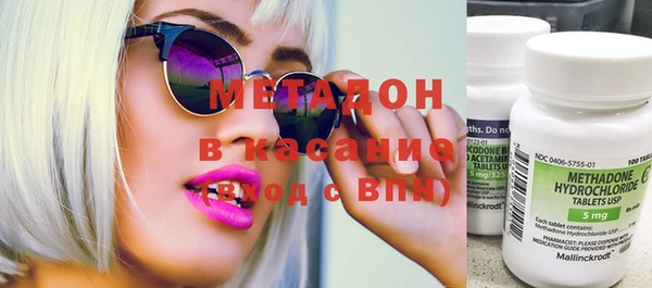 дмт Лагань