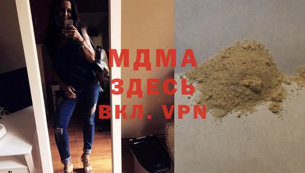 apvp Ладушкин