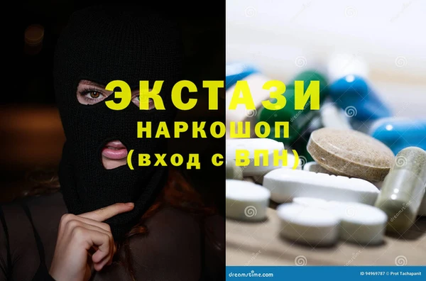 дмт Лагань