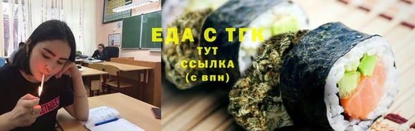 apvp Ладушкин