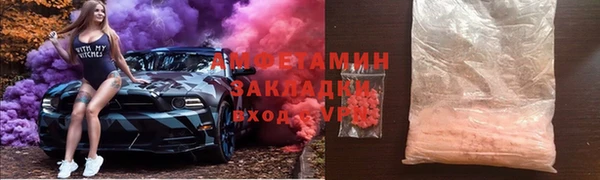 крисы Лабытнанги