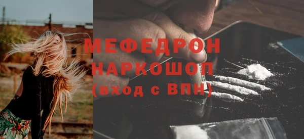 дмт Лагань