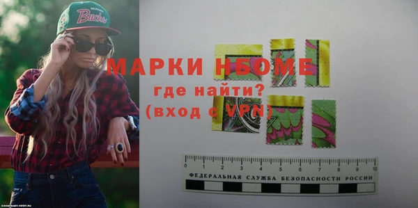 apvp Ладушкин