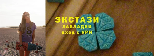 дмт Лагань