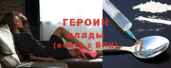 дмт Лагань