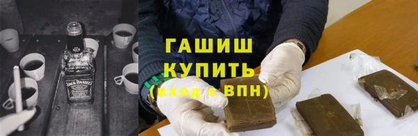 apvp Ладушкин