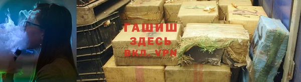 apvp Ладушкин