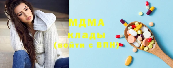 дмт Лагань