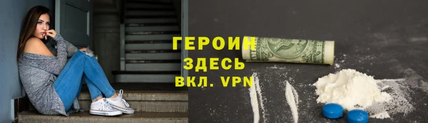 apvp Ладушкин