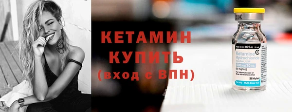 apvp Ладушкин