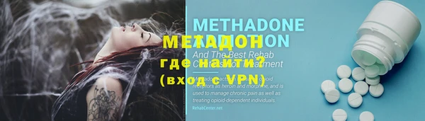 крисы Лабытнанги