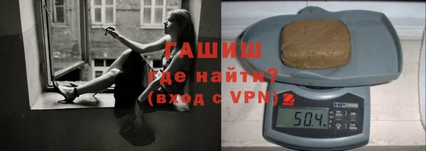 дмт Лагань