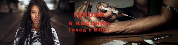 крисы Лабытнанги