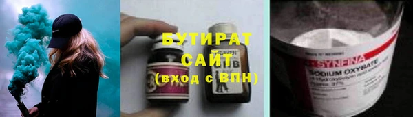 дмт Лагань