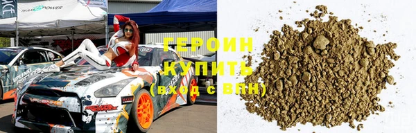 apvp Ладушкин