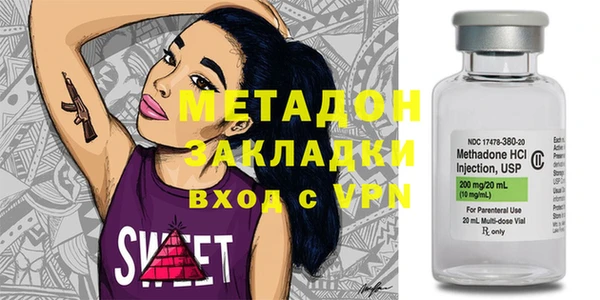 дмт Лагань
