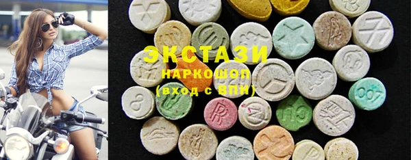 крисы Лабытнанги