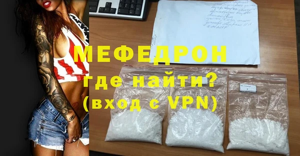 apvp Ладушкин