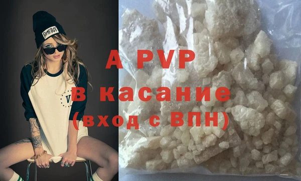крисы Лабытнанги