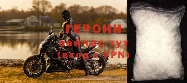 apvp Ладушкин
