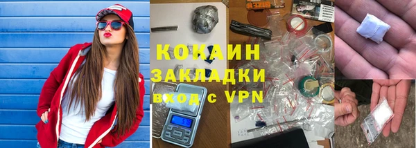 apvp Ладушкин