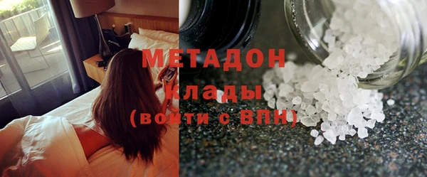 дмт Лагань