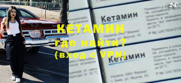 apvp Ладушкин