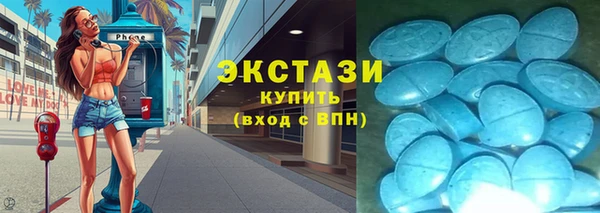 apvp Ладушкин
