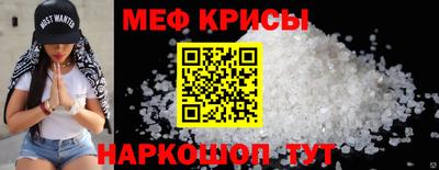 СК Лесосибирск