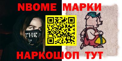 СК Лесосибирск