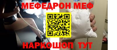 СК Лесосибирск