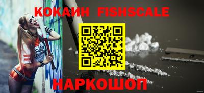 СК Лесосибирск