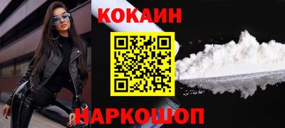 таблы Ливны