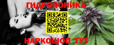 таблы Ливны