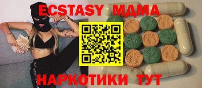 СК Лесосибирск