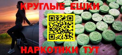 скорость Ликино-Дулёво