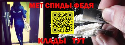 скорость Ликино-Дулёво