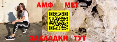 СК Лесосибирск