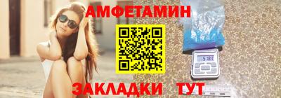 скорость Ликино-Дулёво