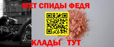 скорость Ликино-Дулёво