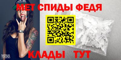 таблы Ливны