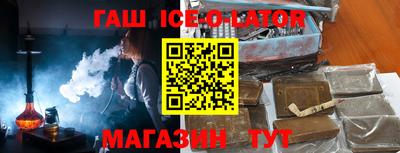 скорость Ликино-Дулёво