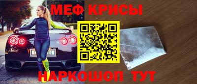 СК Лесосибирск