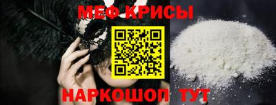 скорость Ликино-Дулёво