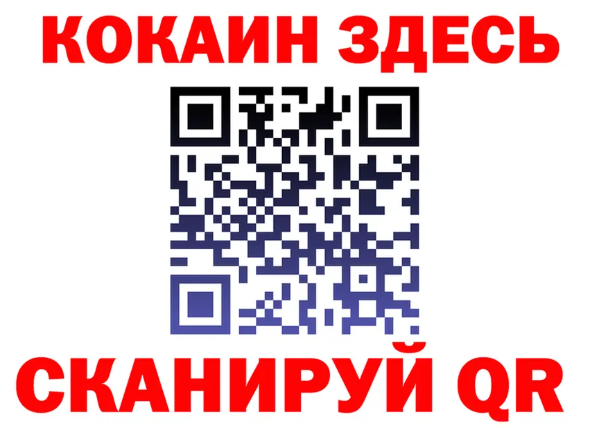 АМФ 98% вход площадка mega Туймазы